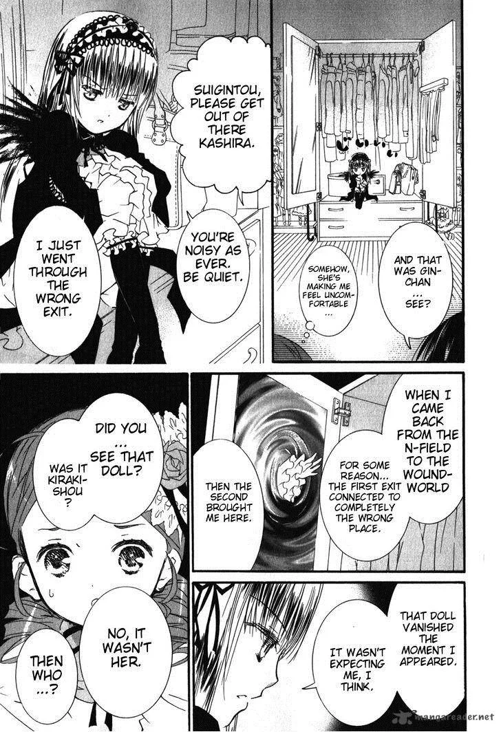 Rozen Maiden Chapter 83 page 8