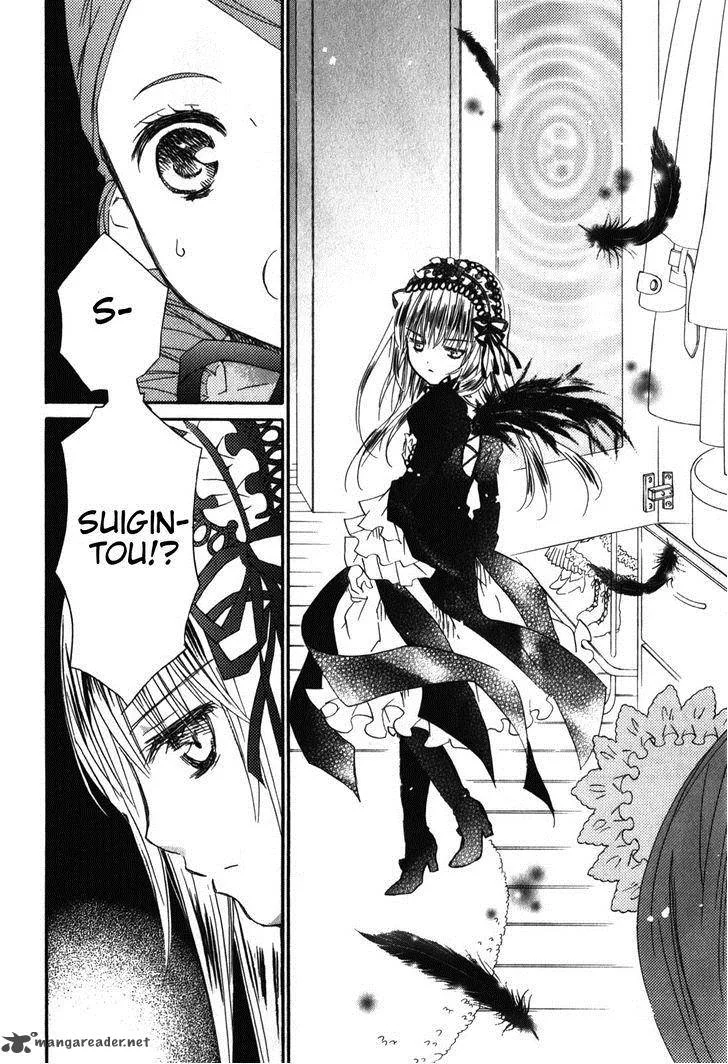 Rozen Maiden Chapter 83 page 5