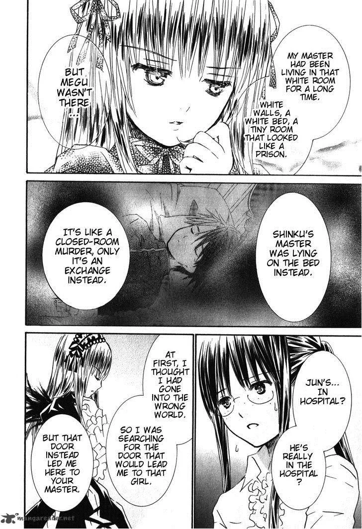 Rozen Maiden Chapter 83 page 13