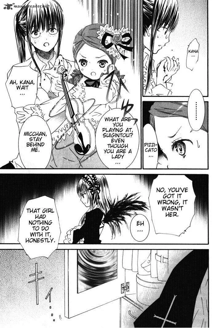 Rozen Maiden Chapter 83 page 6