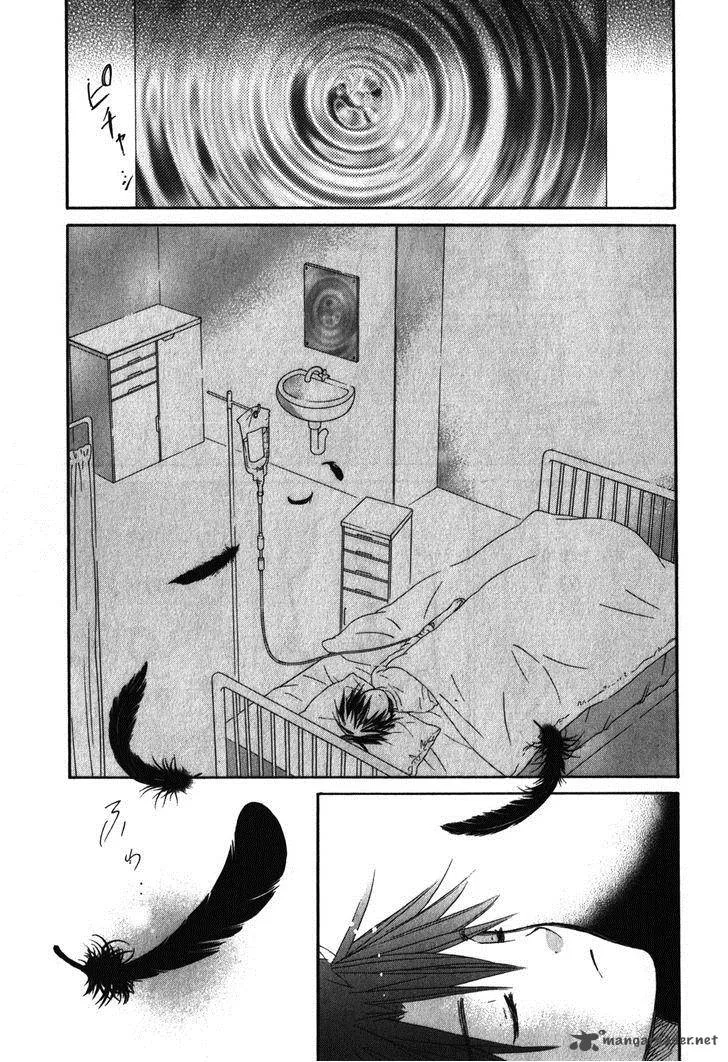 Rozen Maiden Chapter 83 page 2