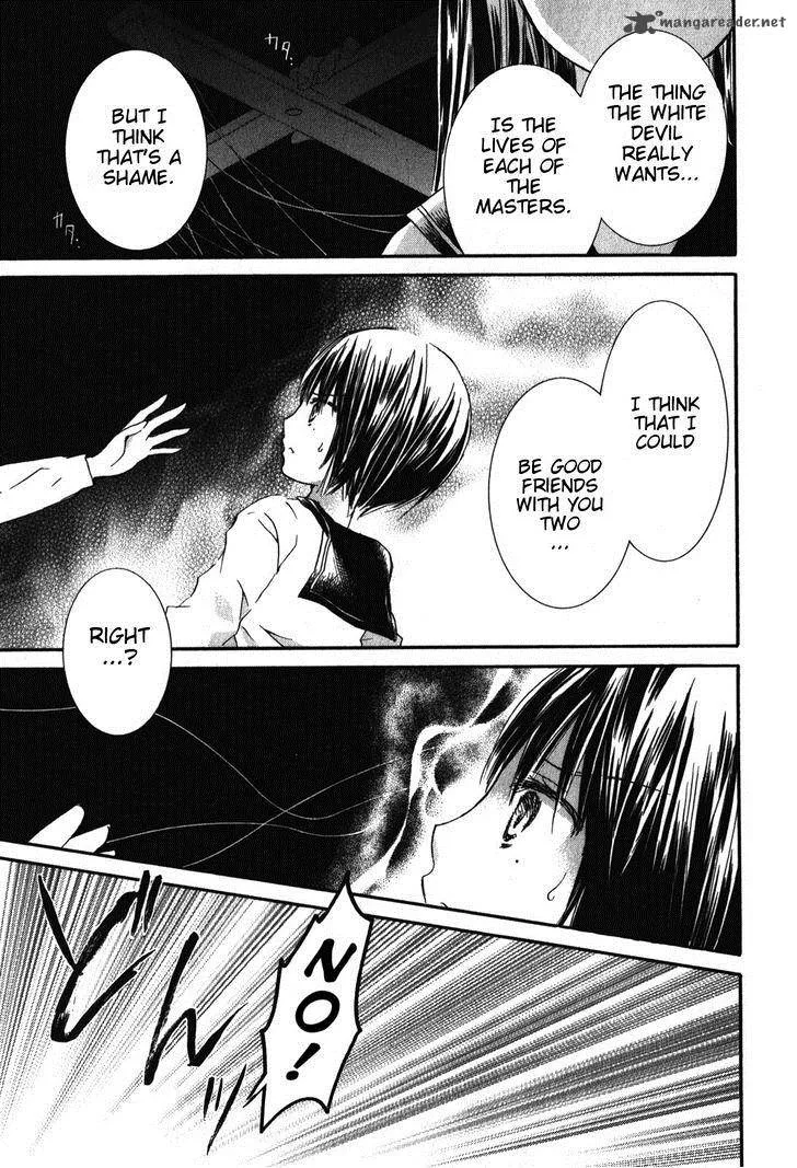 Rozen Maiden Chapter 83 page 26