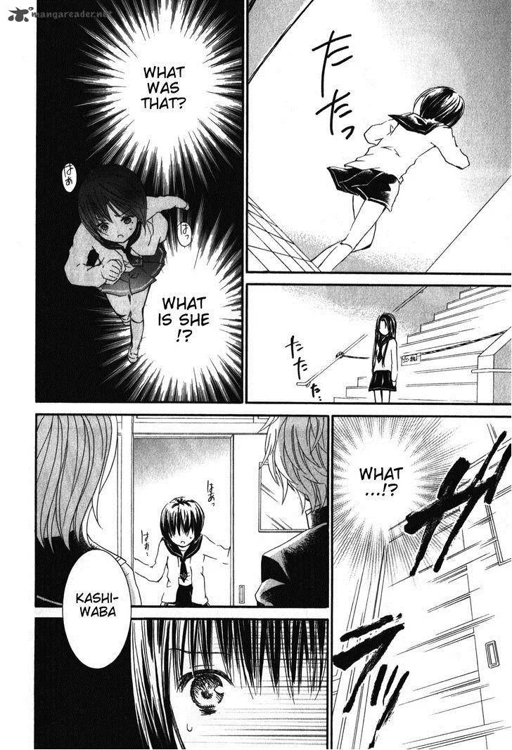 Rozen Maiden Chapter 83 page 27