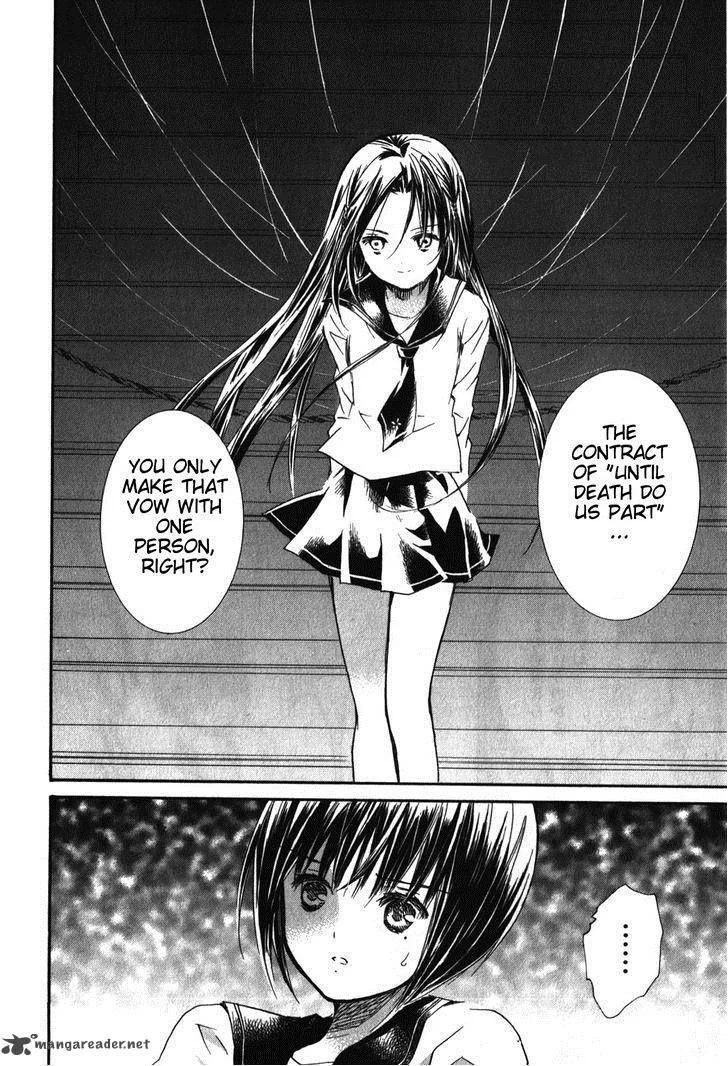 Rozen Maiden Chapter 83 page 25