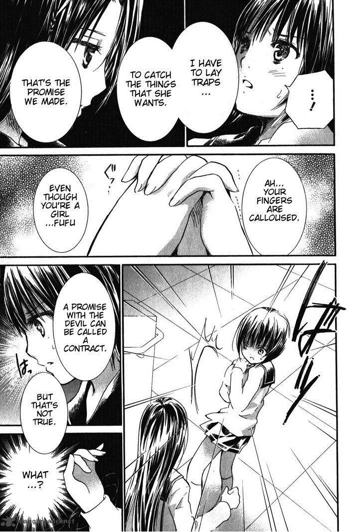 Rozen Maiden Chapter 83 page 24