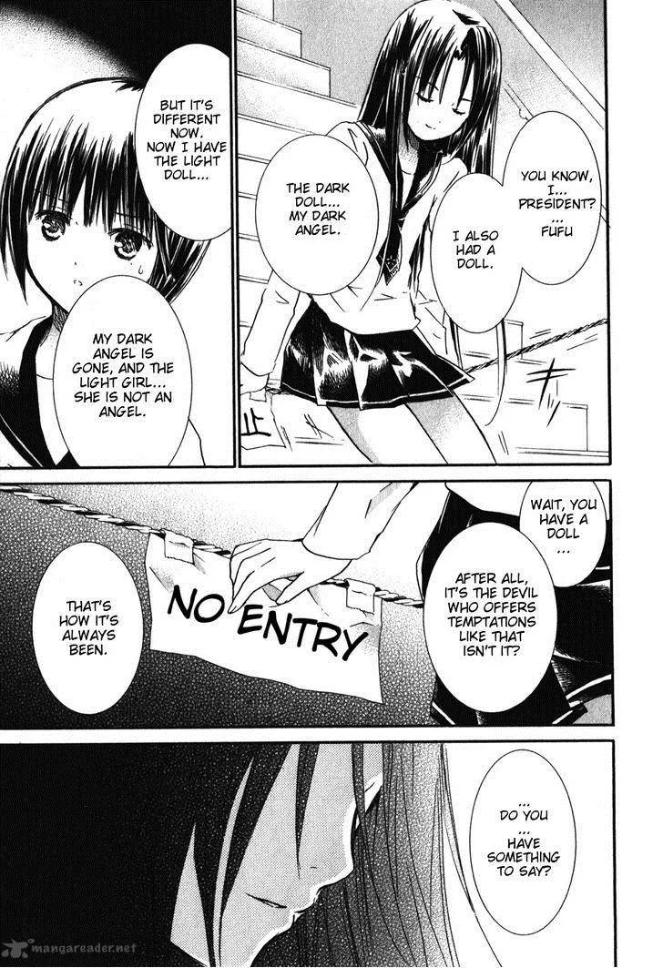 Rozen Maiden Chapter 83 page 22