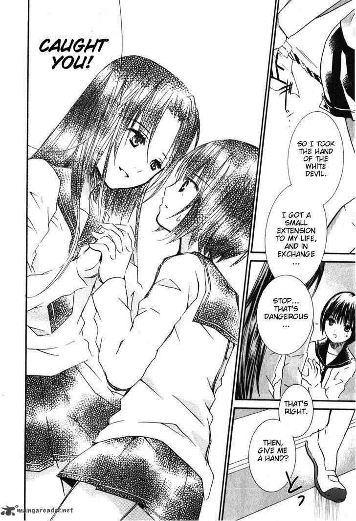 Rozen Maiden Chapter 83 page 23