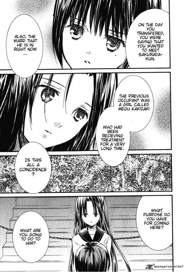 Rozen Maiden Chapter 83 page 20
