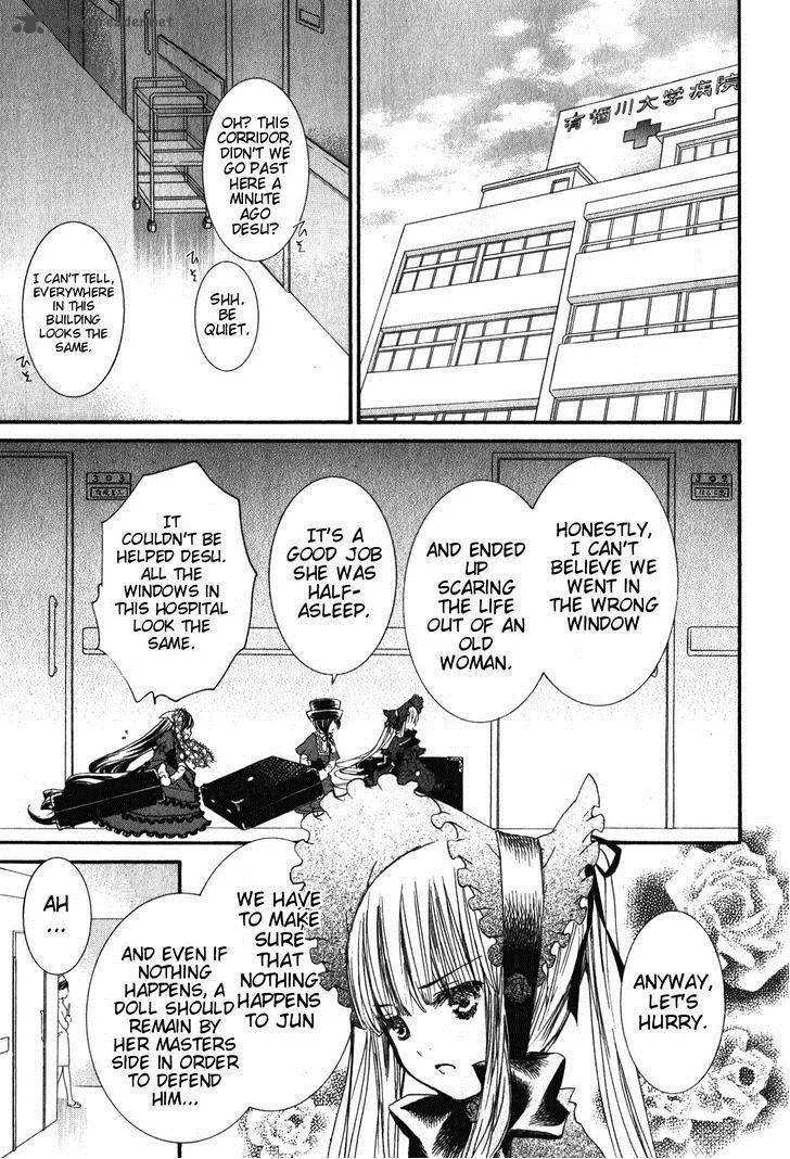 Rozen Maiden Chapter 84 page 9