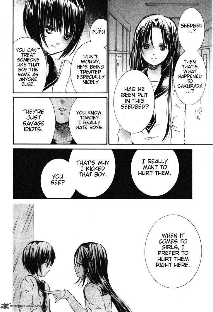 Rozen Maiden Chapter 84 page 6