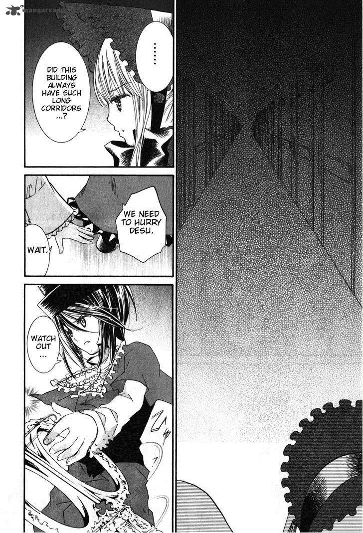 Rozen Maiden Chapter 84 page 12