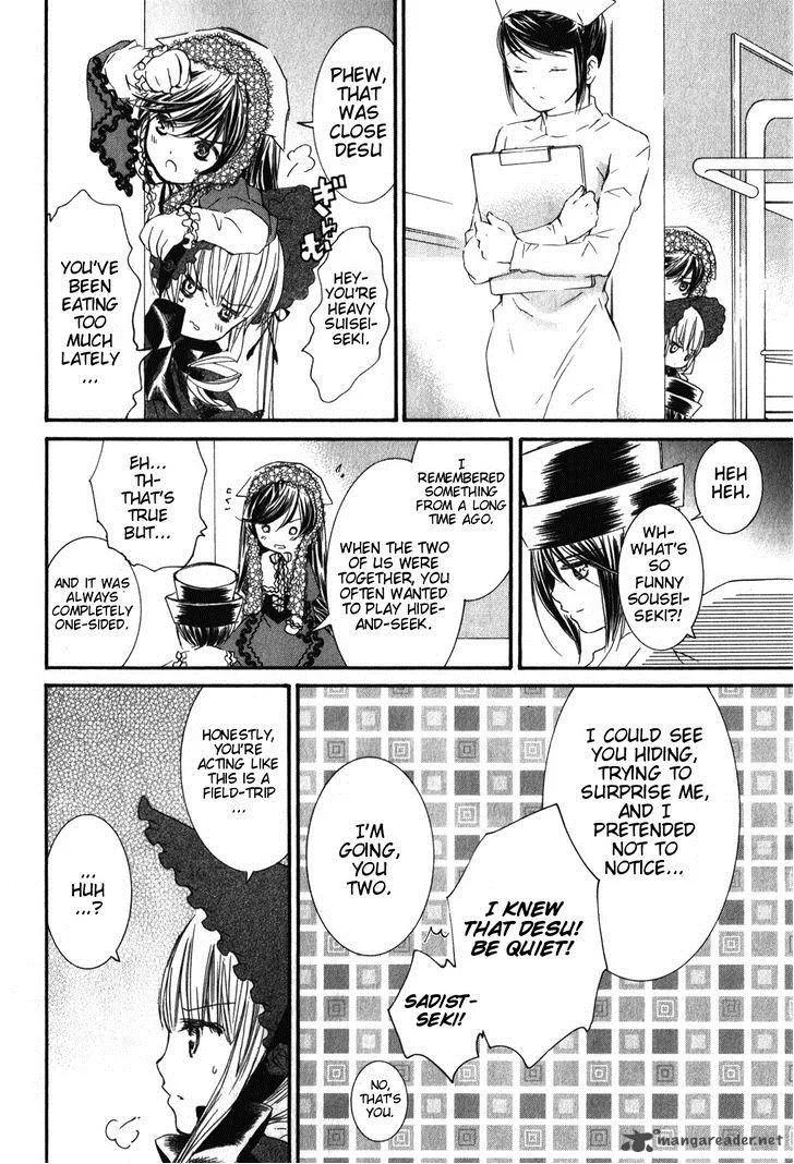 Rozen Maiden Chapter 84 page 10