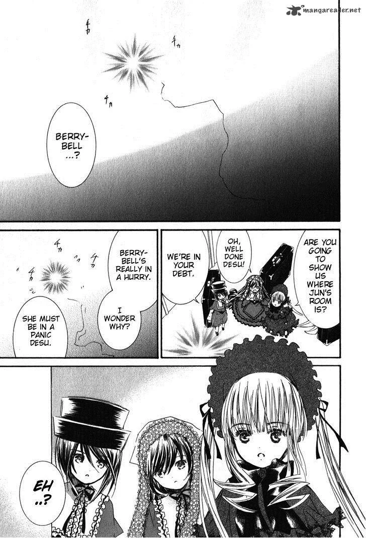 Rozen Maiden Chapter 84 page 11