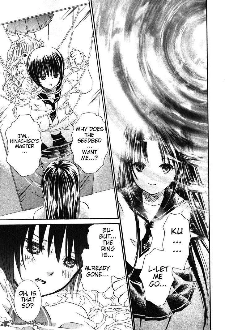 Rozen Maiden Chapter 84 page 19