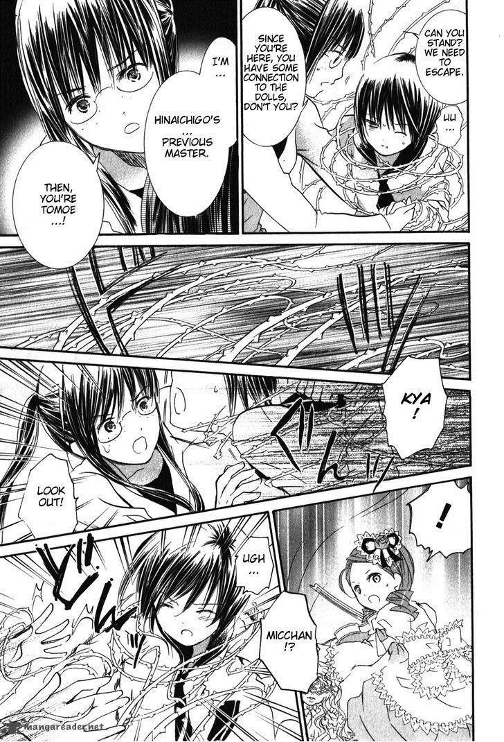 Rozen Maiden Chapter 85 page 17