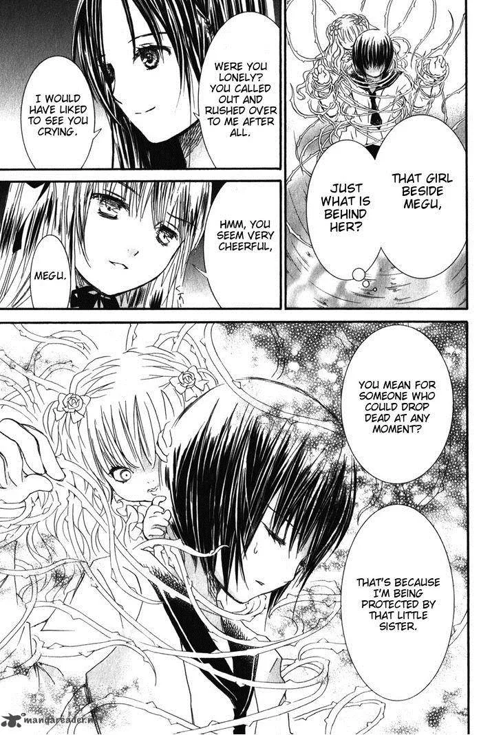 Rozen Maiden Chapter 85 page 5
