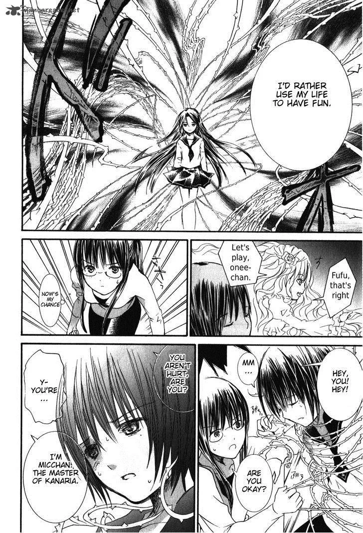 Rozen Maiden Chapter 85 page 16