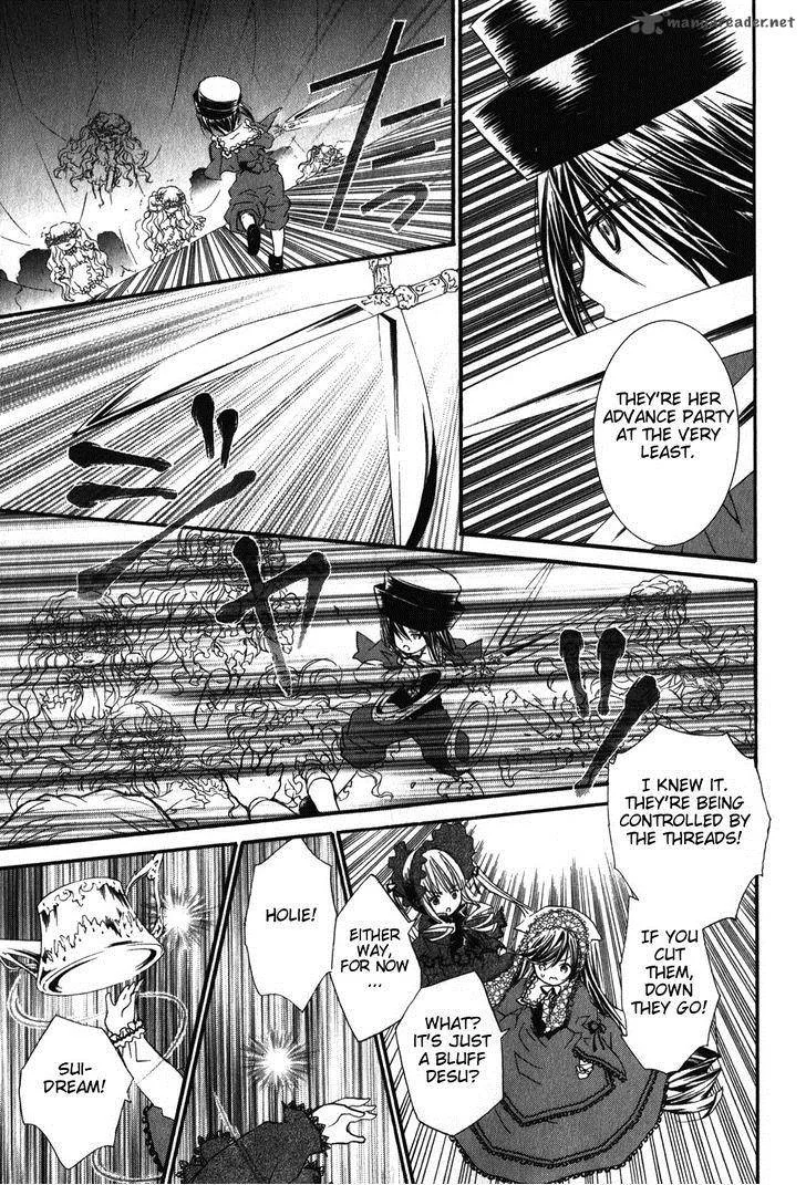 Rozen Maiden Chapter 85 page 9