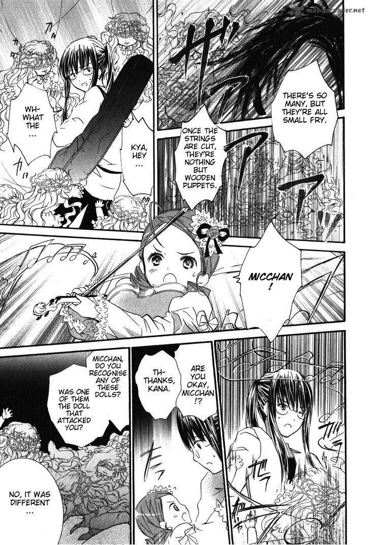 Rozen Maiden Chapter 85 page 13