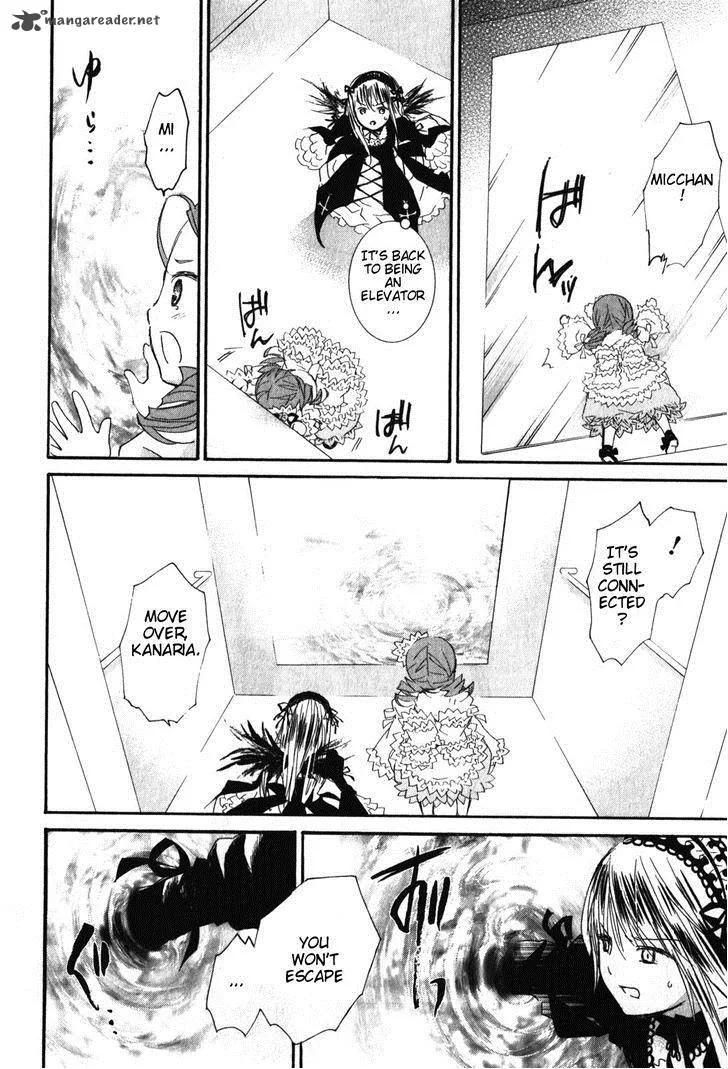 Rozen Maiden Chapter 85 page 22