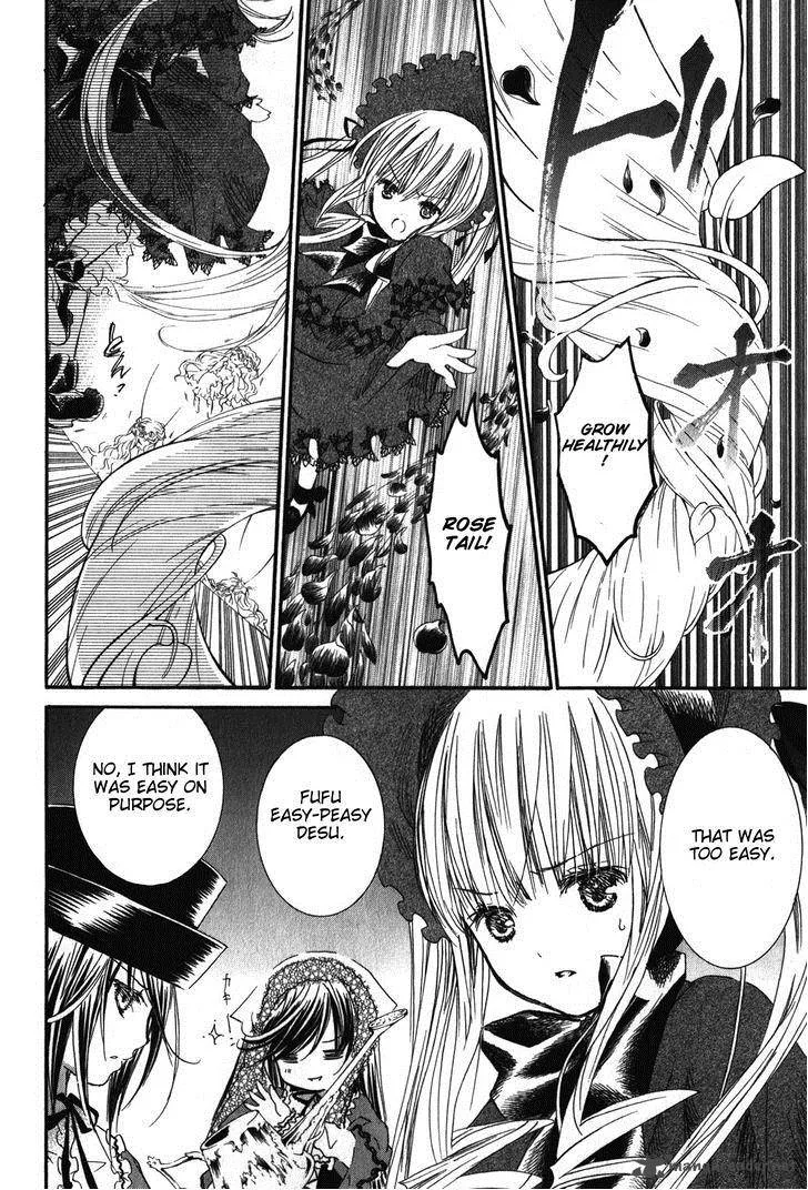 Rozen Maiden Chapter 85 page 10