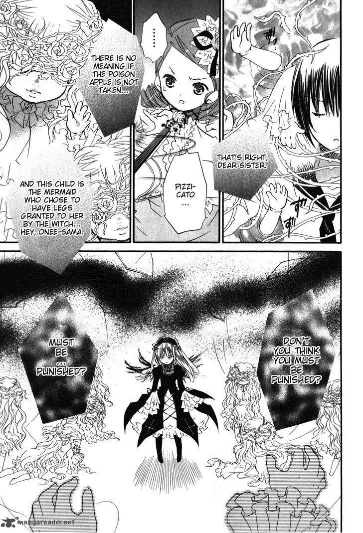 Rozen Maiden Chapter 85 page 7