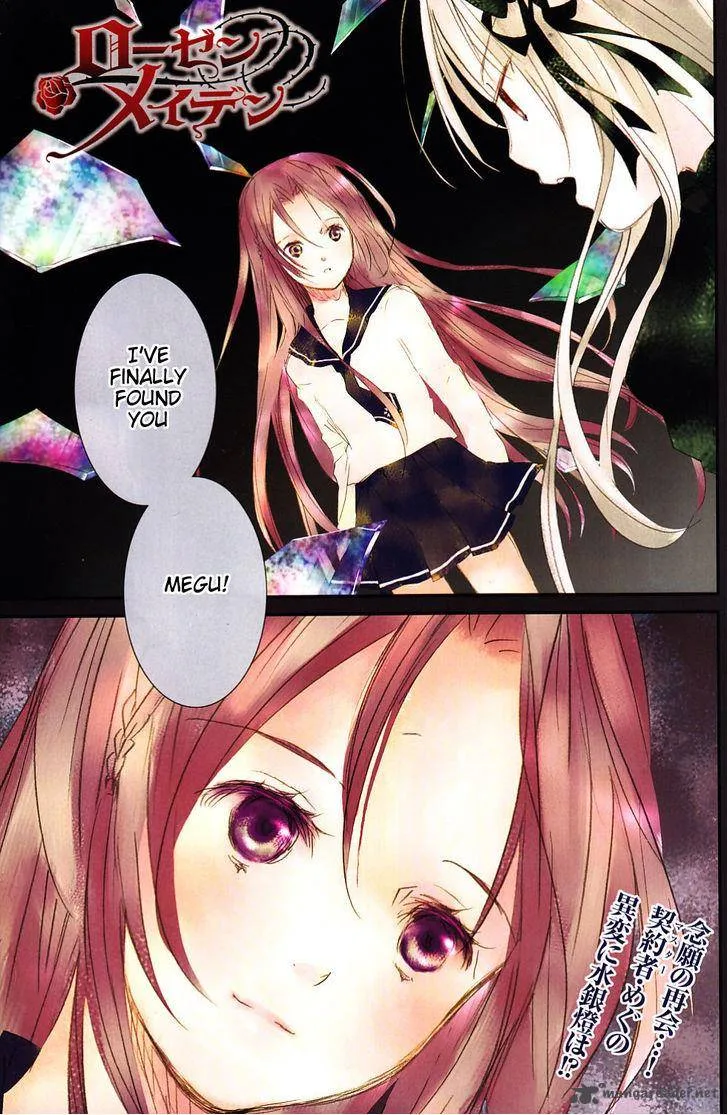 Rozen Maiden Chapter 85 page 1