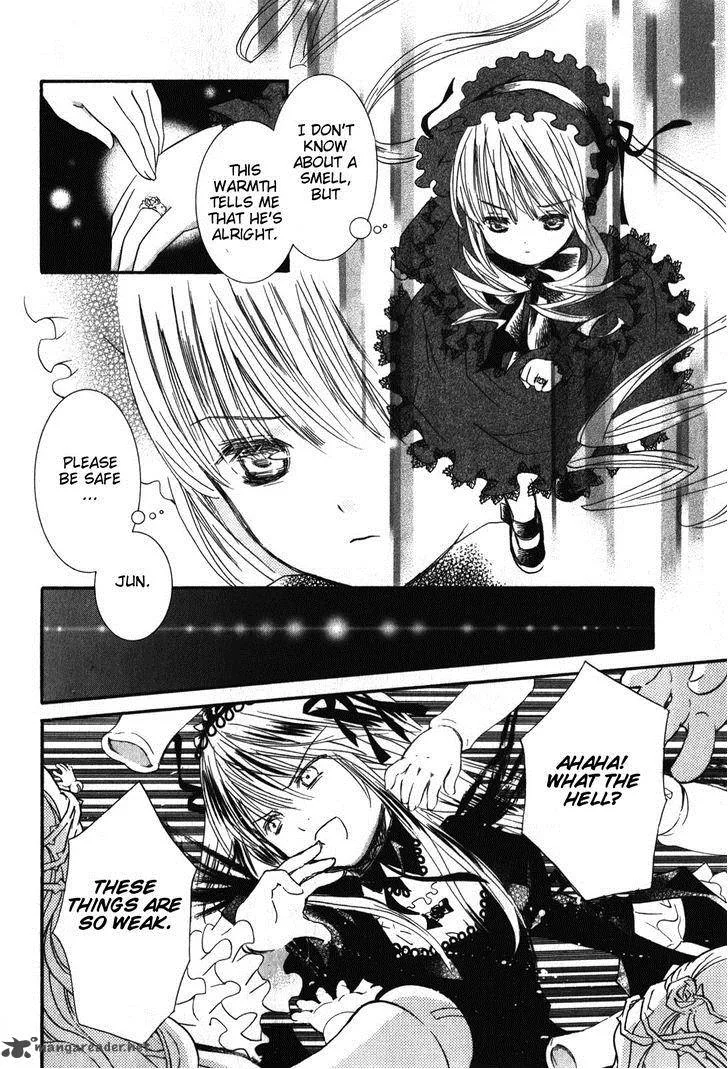 Rozen Maiden Chapter 85 page 12