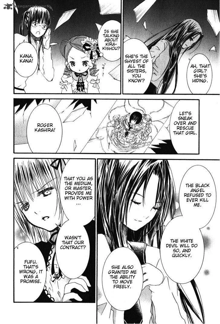 Rozen Maiden Chapter 85 page 6