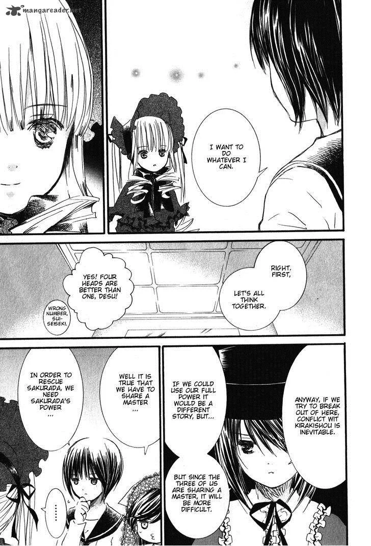 Rozen Maiden Chapter 86 page 23