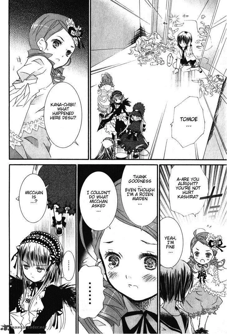 Rozen Maiden Chapter 86 page 4