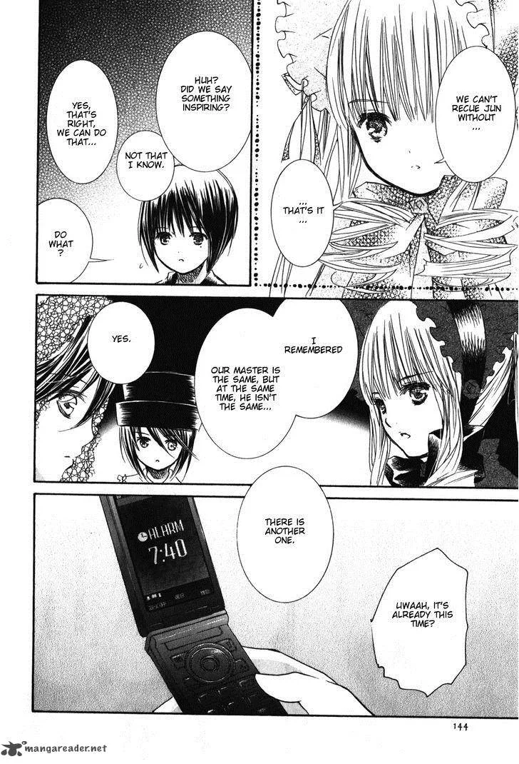 Rozen Maiden Chapter 86 page 24