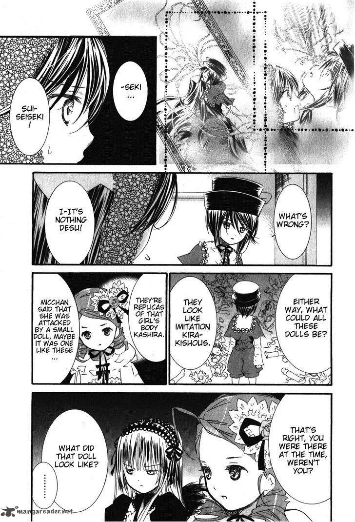 Rozen Maiden Chapter 86 page 7