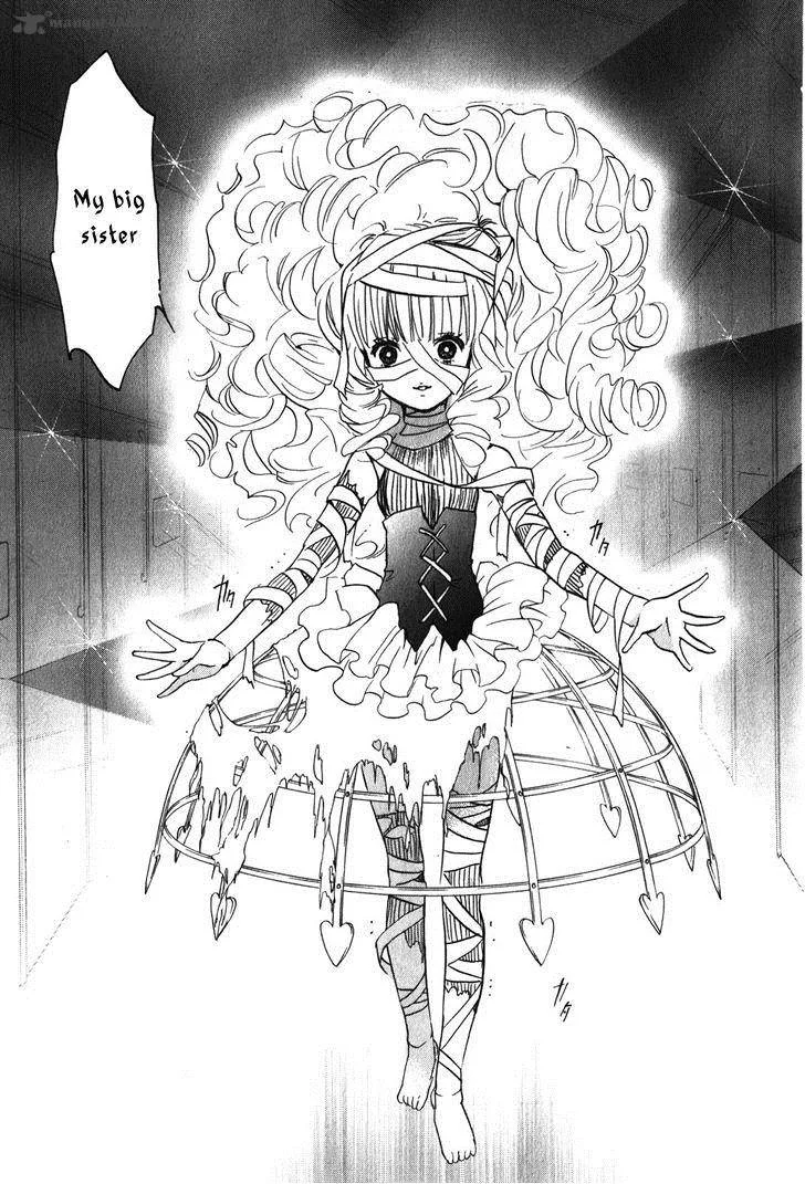 Rozen Maiden Chapter 86 page 17