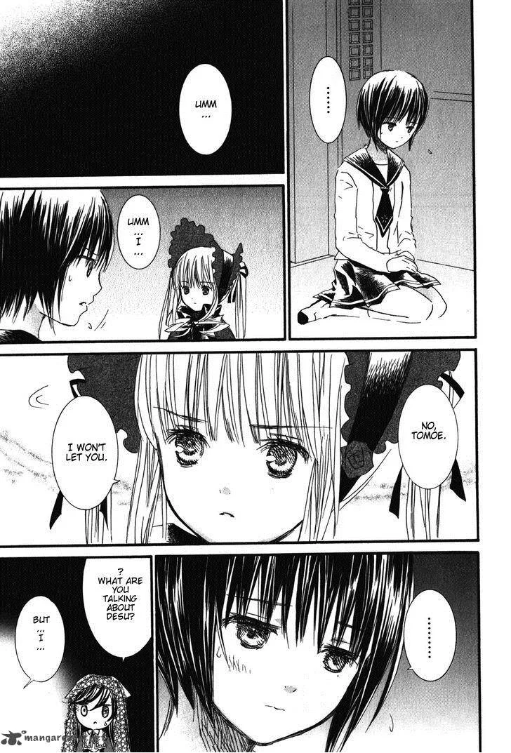Rozen Maiden Chapter 86 page 19