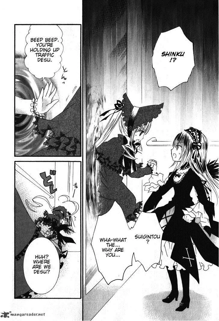 Rozen Maiden Chapter 86 page 2