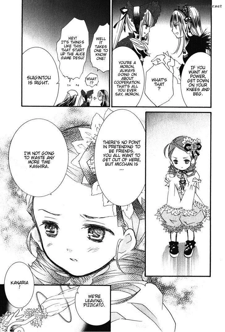 Rozen Maiden Chapter 86 page 9