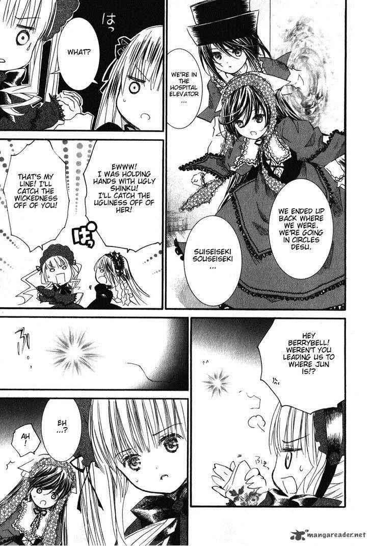 Rozen Maiden Chapter 86 page 3