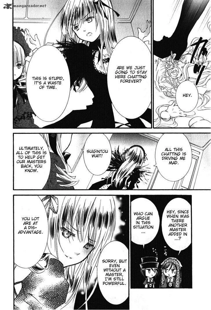 Rozen Maiden Chapter 86 page 8