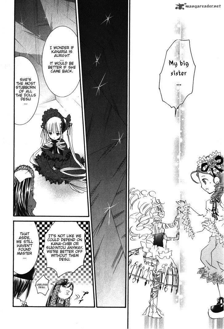 Rozen Maiden Chapter 86 page 18