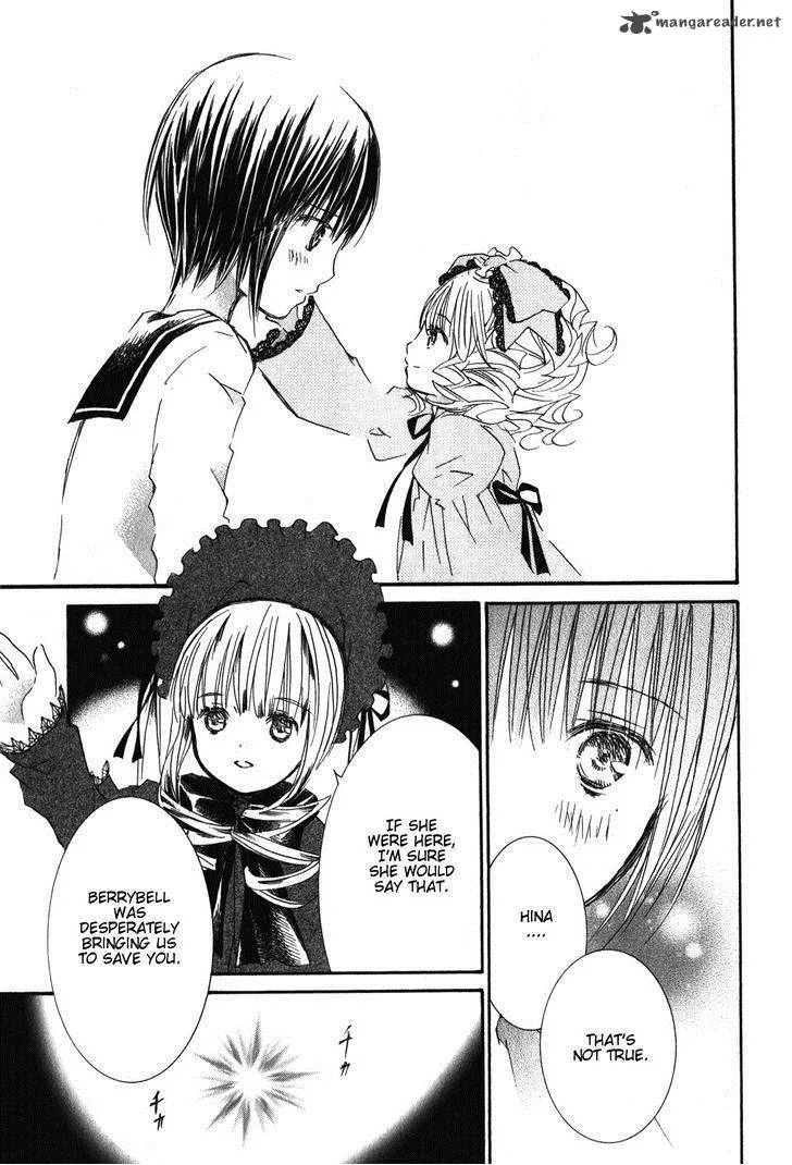 Rozen Maiden Chapter 86 page 21