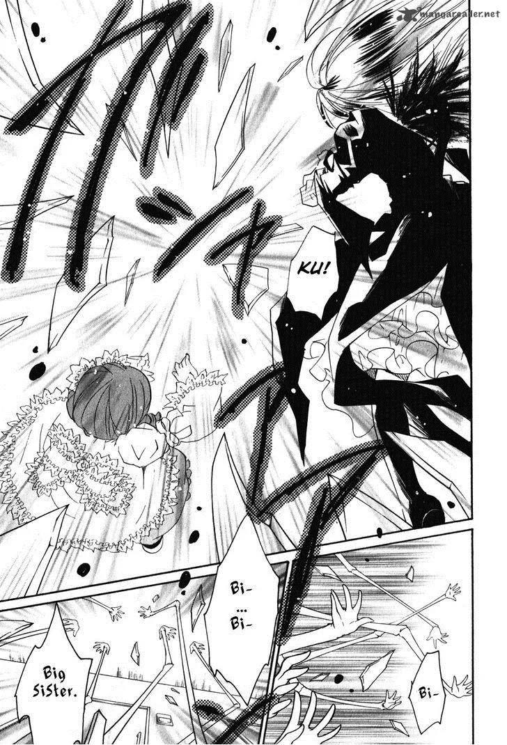 Rozen Maiden Chapter 87 page 5