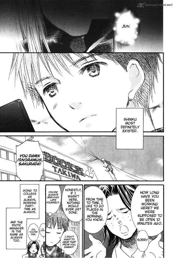 Rozen Maiden Chapter 87 page 11
