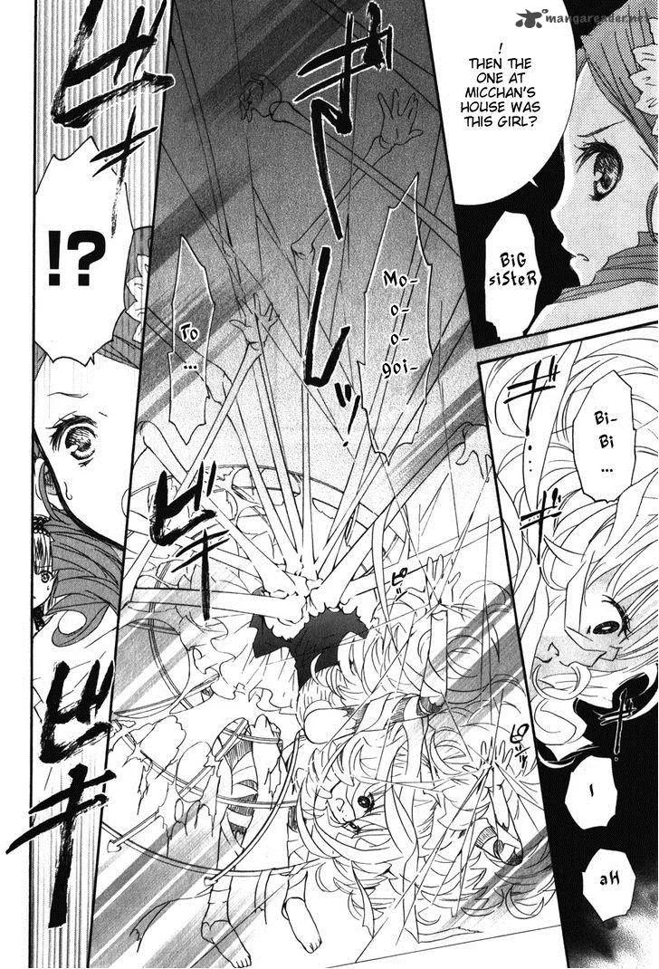 Rozen Maiden Chapter 87 page 4