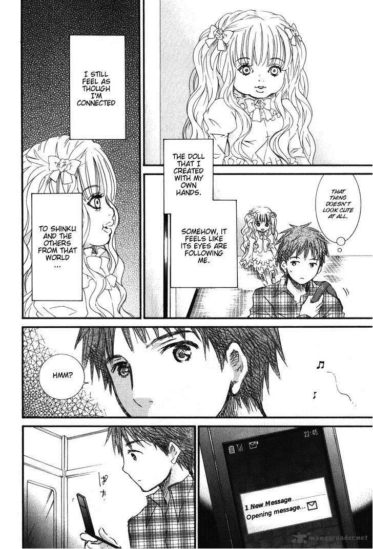 Rozen Maiden Chapter 87 page 14