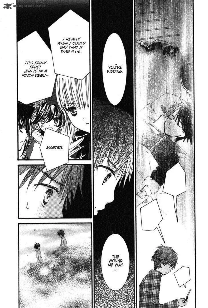 Rozen Maiden Chapter 87 page 23
