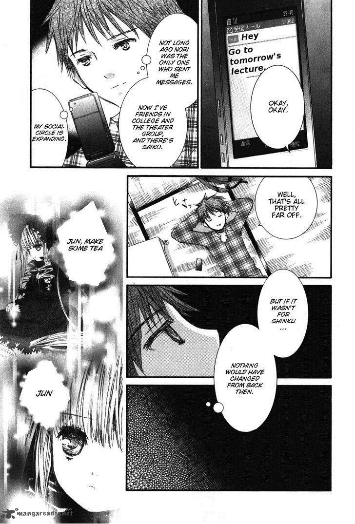 Rozen Maiden Chapter 87 page 15