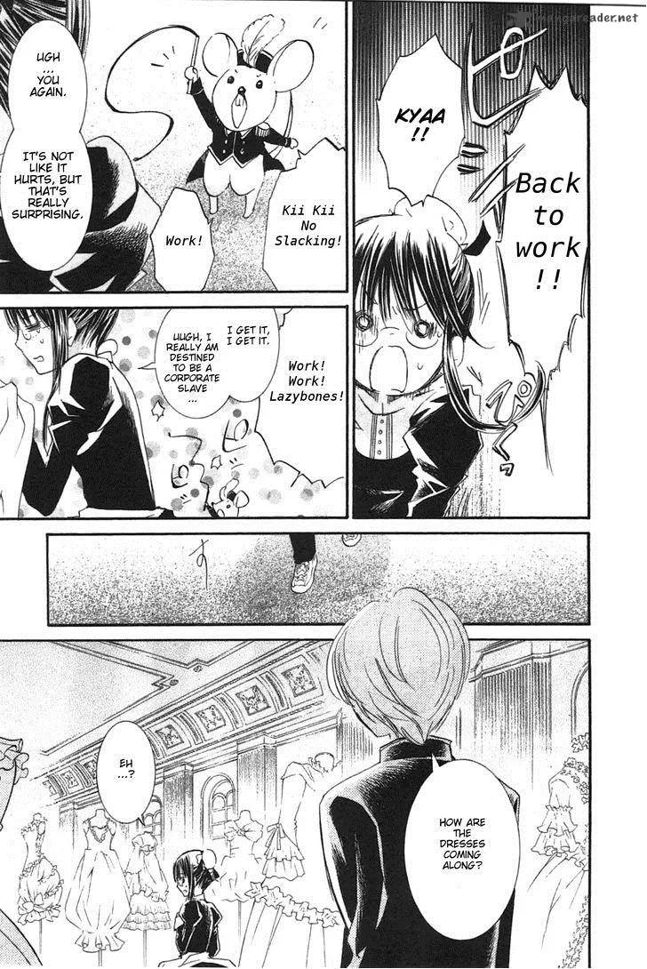 Rozen Maiden Chapter 88 page 15