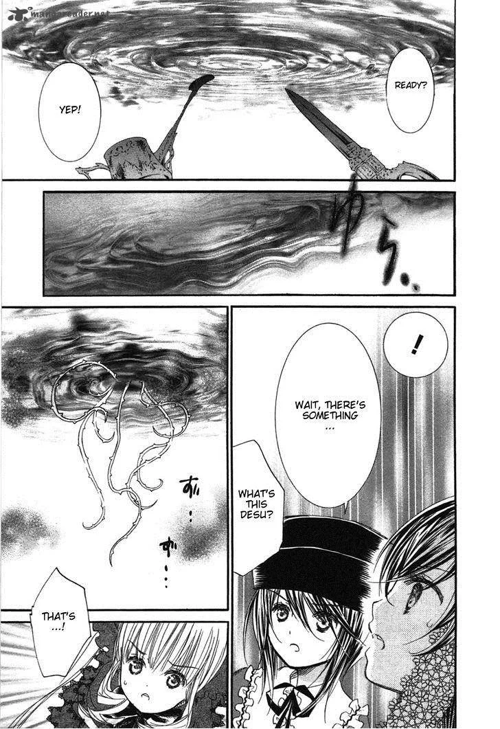 Rozen Maiden Chapter 88 page 5