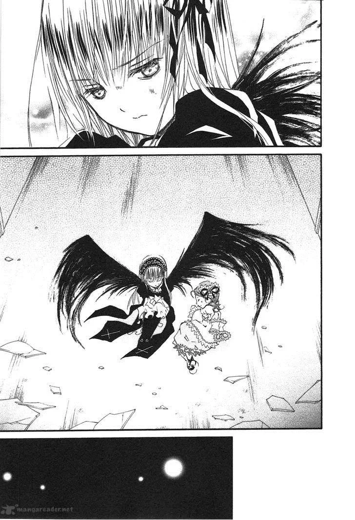 Rozen Maiden Chapter 88 page 11